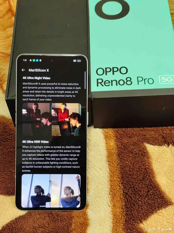 OPPO Reno 8 Pro (12 256) box and complete accessories 8