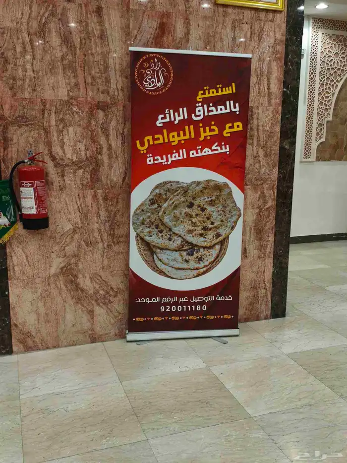 مطابع طباعة استكر.بنر.رول اب.علب.كروت شخصية.تصميم.توصيل 1