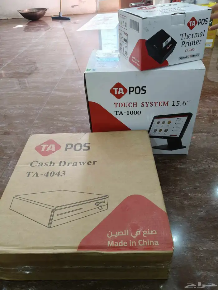 للبيع اغراض بوفية جديد استخدام شهر فقط 6