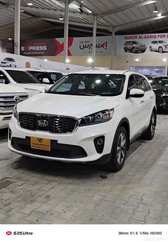 للبيع كيا سورنتو 2020 نص فل ديزل 7 مقاعد اصليه 1