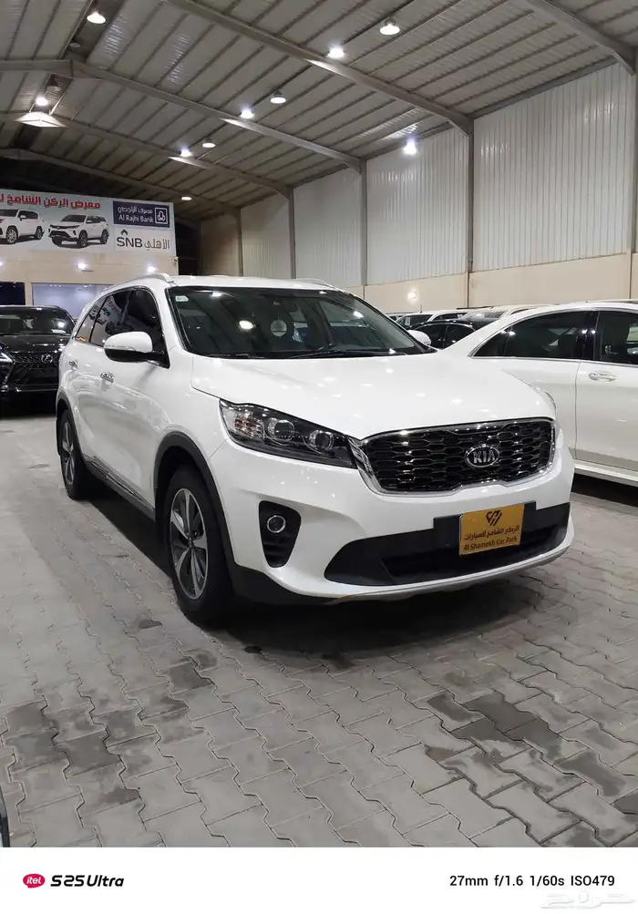 للبيع كيا سورنتو 2020 نص فل ديزل 7 مقاعد اصليه 2