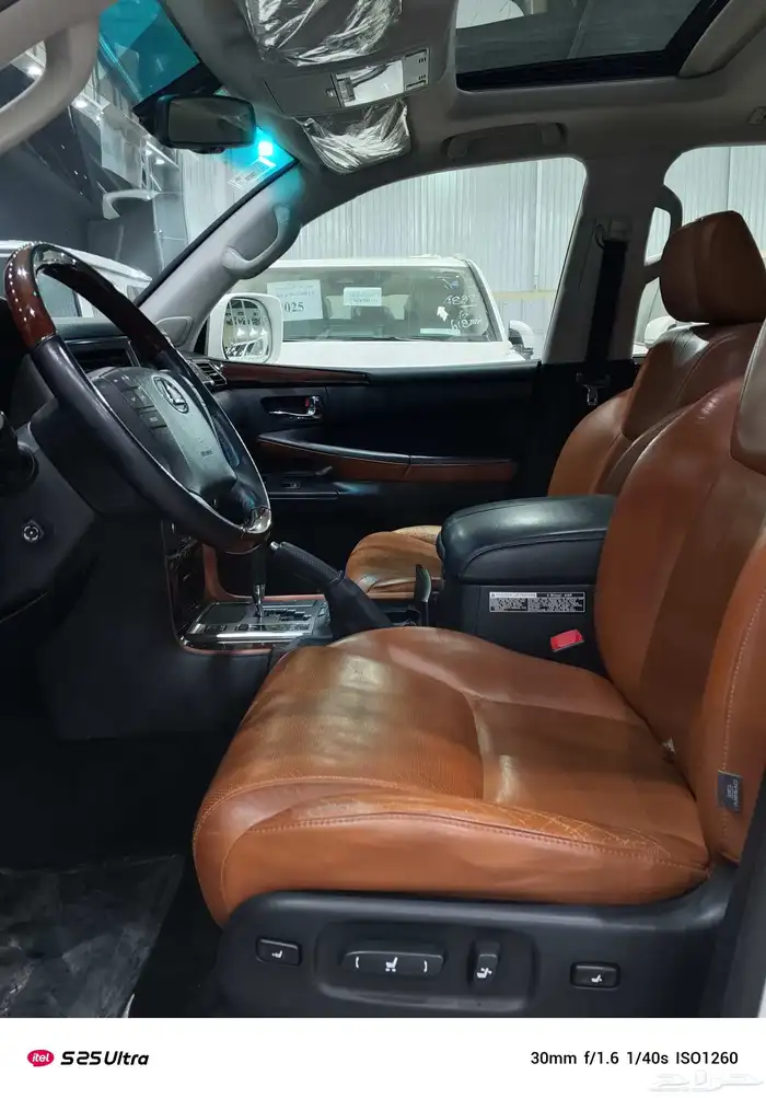 جيب لكزس LX570 موديل 2011 فل كامل شرط بدي ومحركات 4