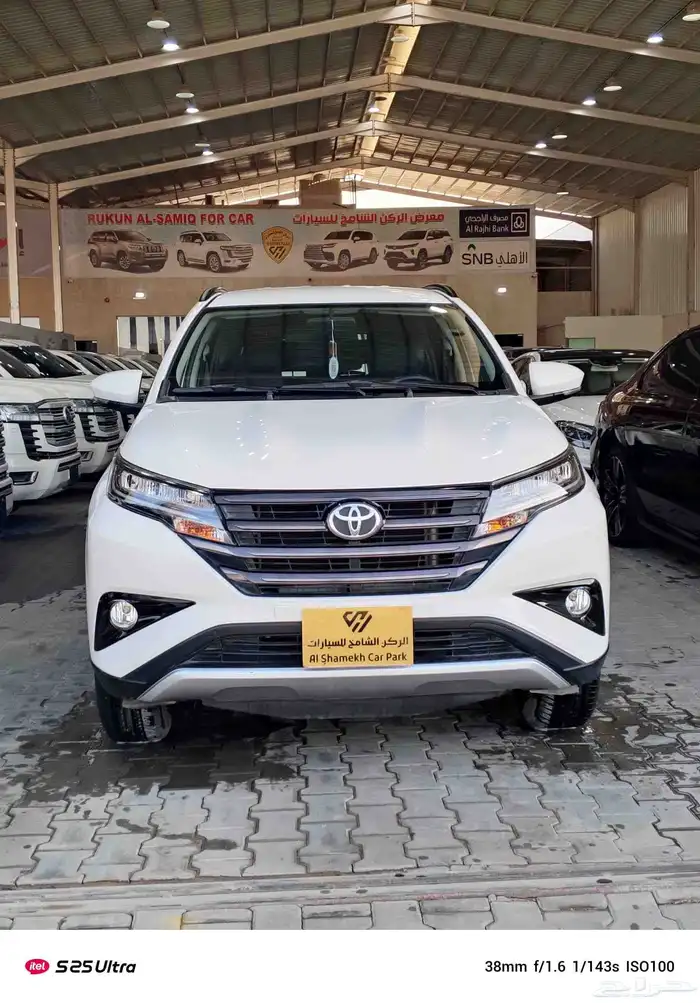 تويوتا راش 2023 سعودي فل كامل شرط بدي ومحركات 0
