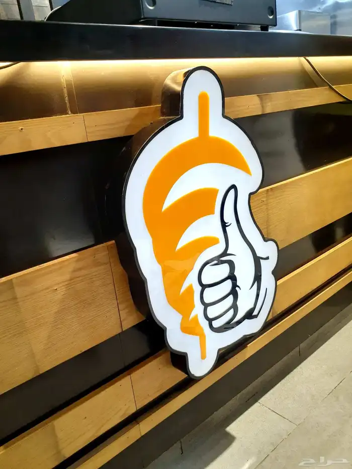 مطبعة طباعة أكواب وبوكسات واساور فعاليات 29