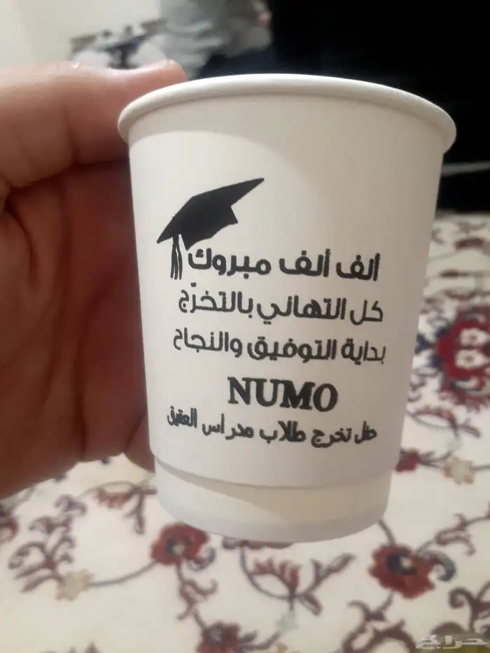 مطبعة طباعة أكواب وبوكسات واساور فعاليات 28