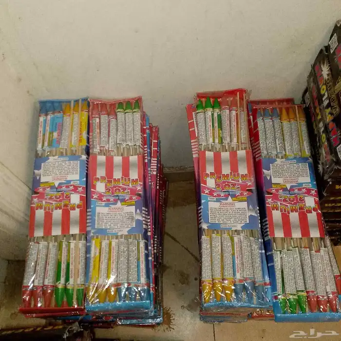 جميع العاب ناريه جمله 7