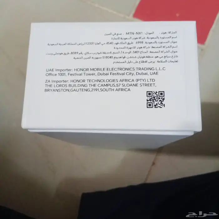 جوال هونر xd9 استخدام اسبوع فقط جديد سعر 1300 3