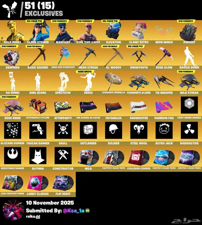 حساب فورت نايت بكامل معلوماته 9