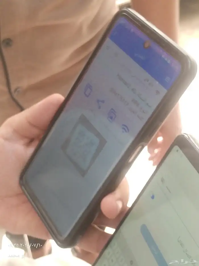 محل مفاتيح 2