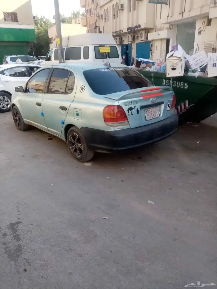 ايكو موديل 2005 3