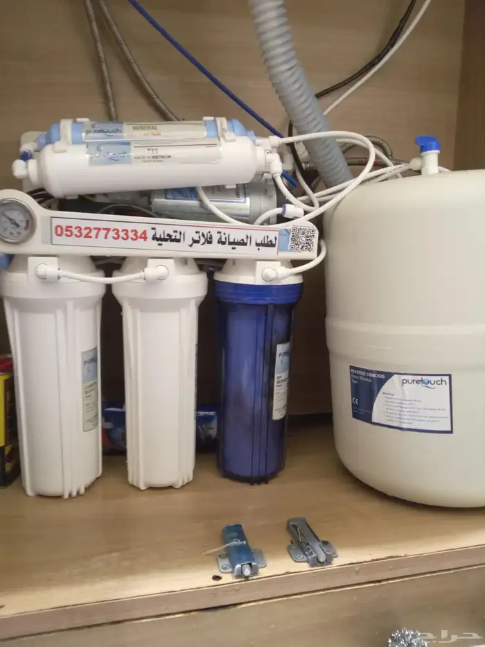 فلتر ماء_فلاتر تحلية المياه 2