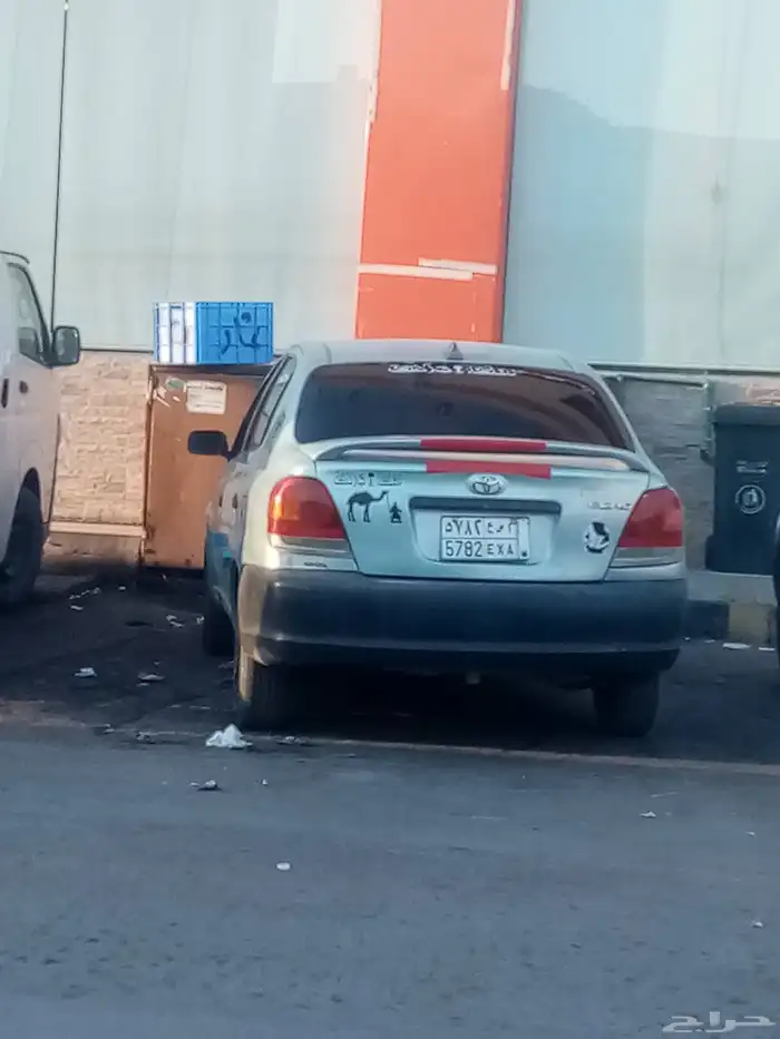 ايكو موديل 2005 2