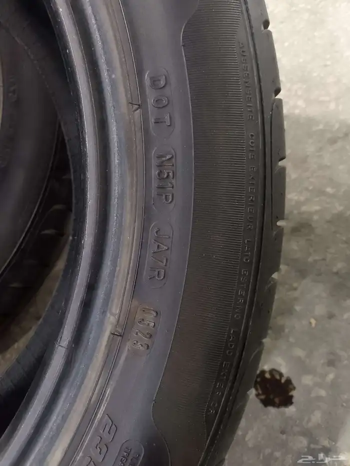 كفرت جودير 235 50 18 3