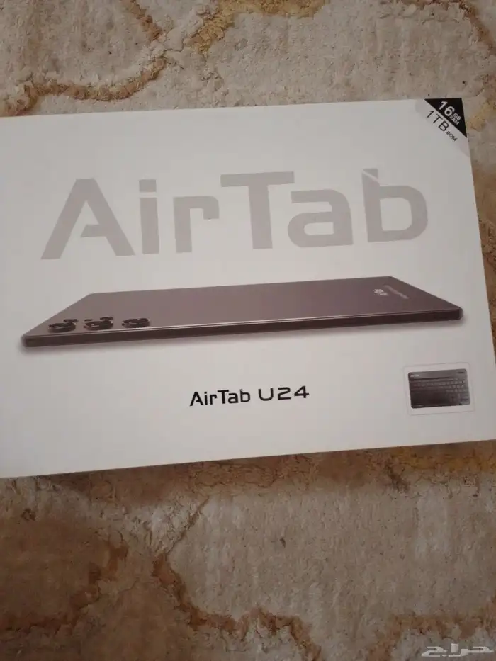 ايباد معه كيبورد وقلم 3