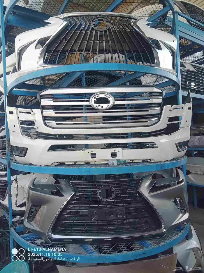 صدام تيوتا لاند كروزر من2022الا2025 .صدام لكزز AS2022الا2025 0