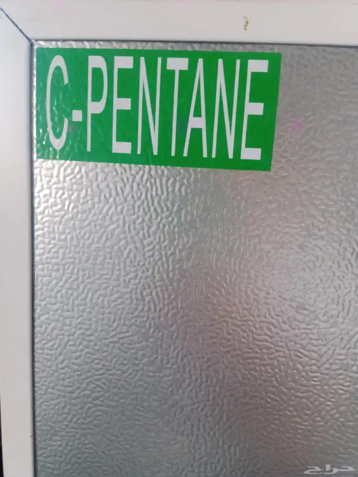 ثلاجة للبيع 12