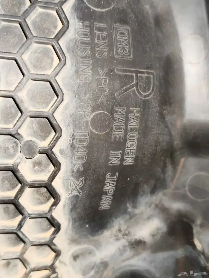 شمعه نيسان يورفان 0