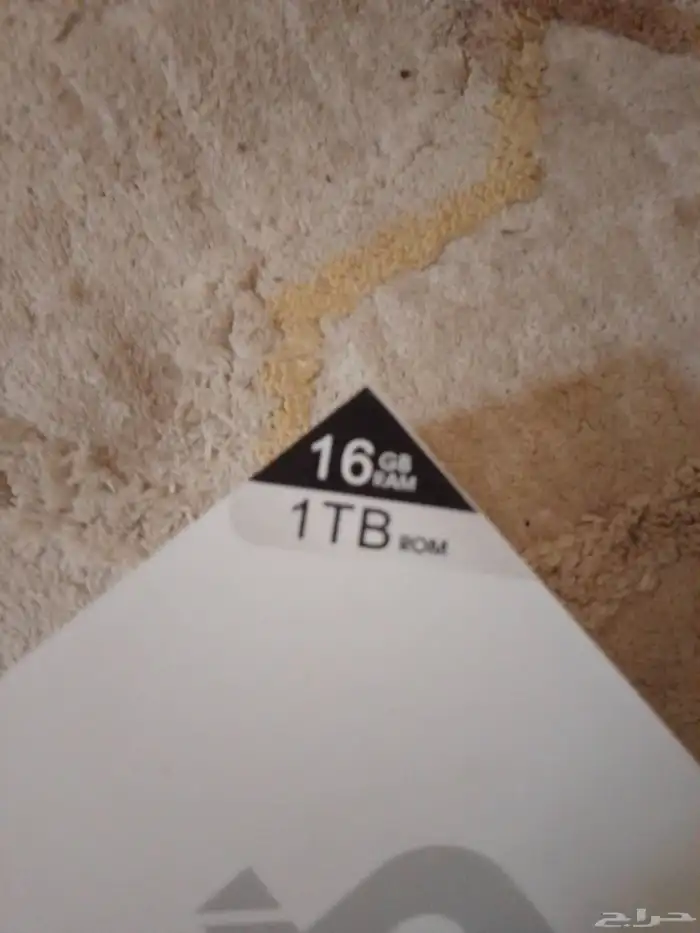 ايباد معه كيبورد وقلم 5