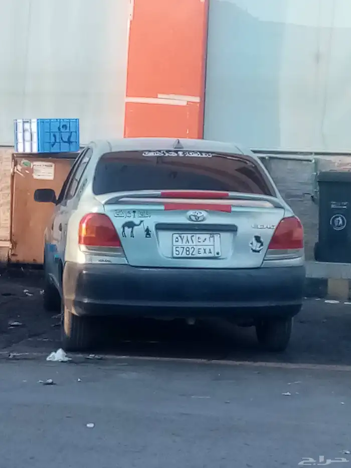 ايكو موديل 2005 1