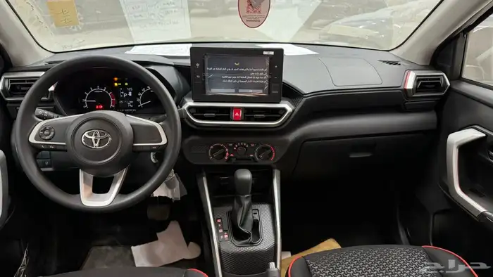 تويوتا رايز 2026 6
