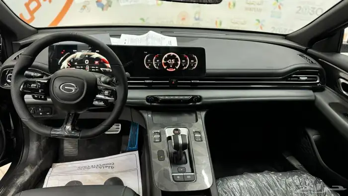 جاك امباو R 7