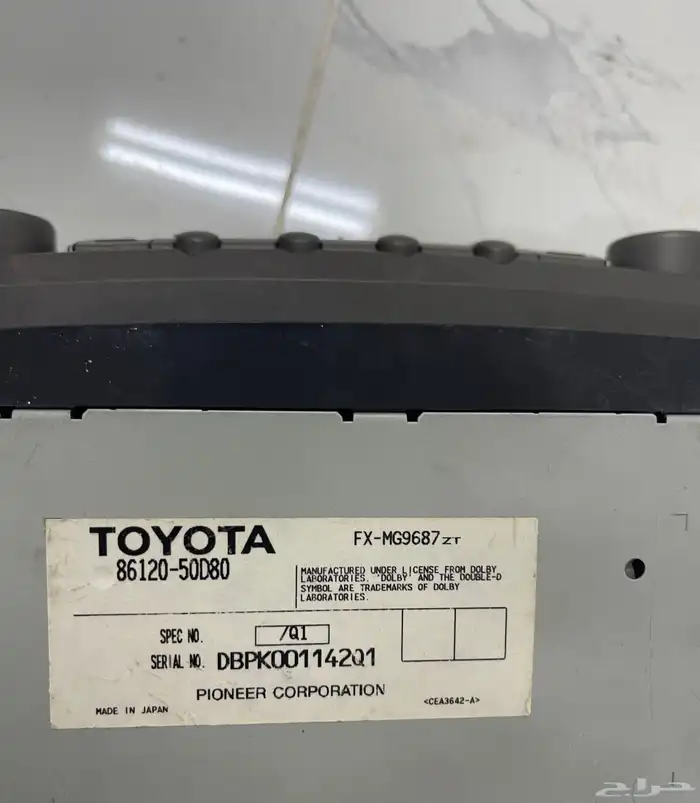 مسجل لكززس LS430 ومسجل اف جي مع ديكور 1