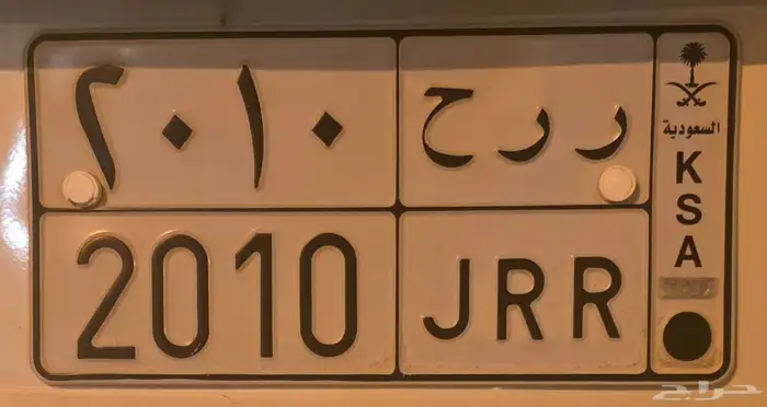 للوحه للبيع 0