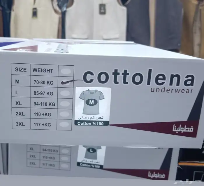 فنايل قطن 100   مصري جوده حلؤه وهافات قطن قطلولينا 1