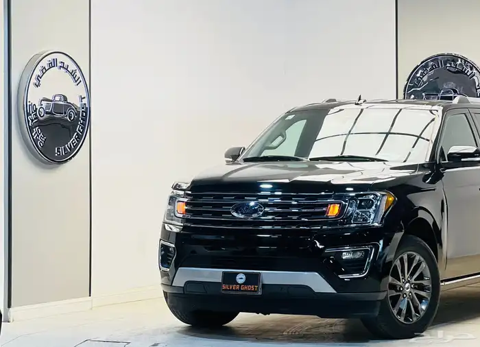 فورد اكسبيدشن - 2020 0