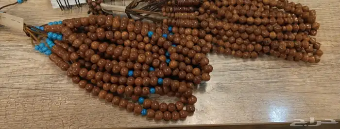 مسابح كوك فاخره جمله 0