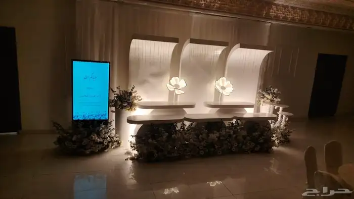 تنسيق حفلات الطائف 5