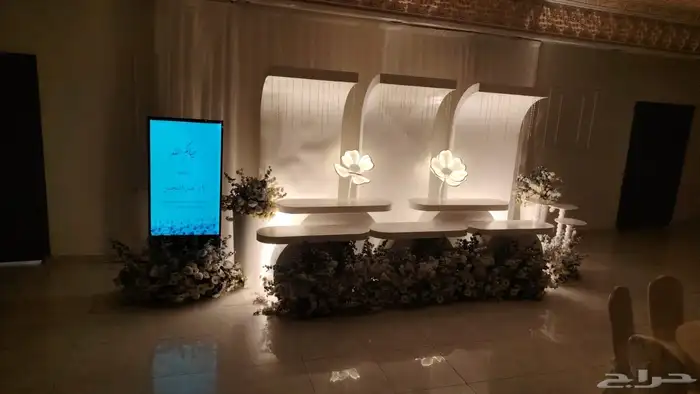 تنسيق حفلات الطائف 3