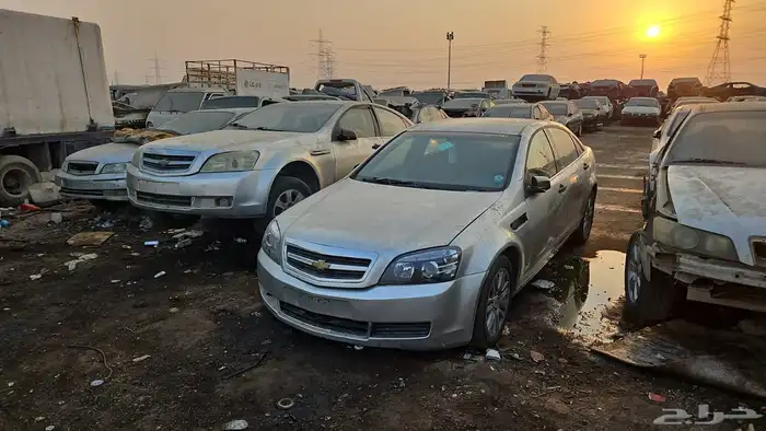 قطع كابرس ولومينا 4