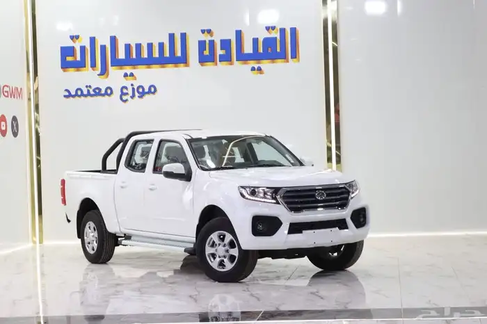 جريت وول وينجيل 7 ديزل دبل م 2025 عروض وخصومات مستمره للكاش 0