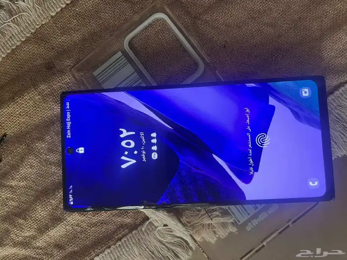 جلكسي الترا للبدل 5جي 0