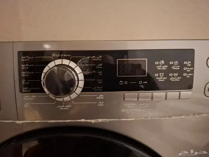 غسالة ملابس ماركة هيتاشي 7 كيلو 4