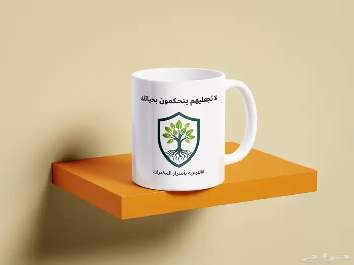 مطبعة طباعة أكواب وبوكسات واساور فعاليات 8