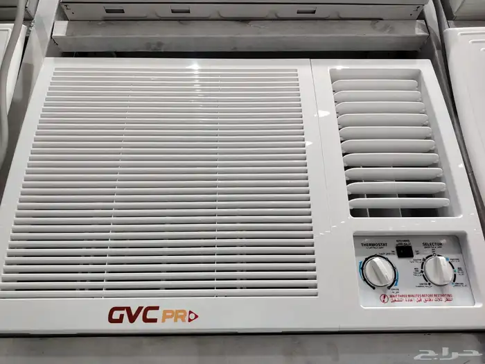 جيده. الحرزت 3