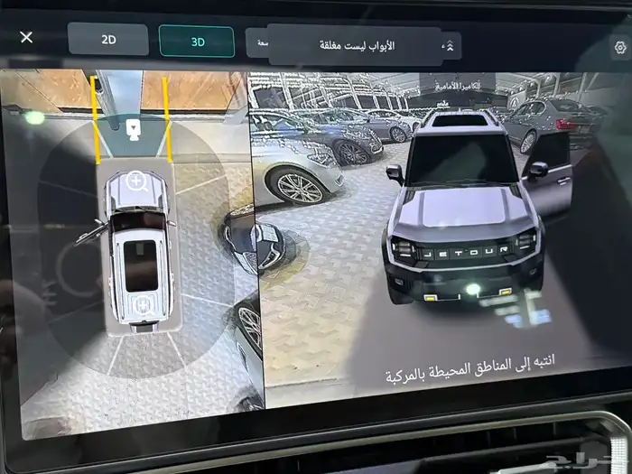جيتور - T2 - لكجري - 2025 - ممشى قليل ( بحالة الوكالة ) 15