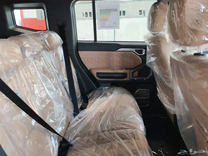 جيتور T2 لاجيرى 5