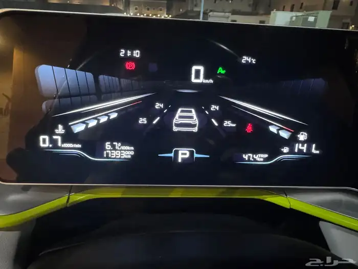 2025 Geely Coolray Standard 7