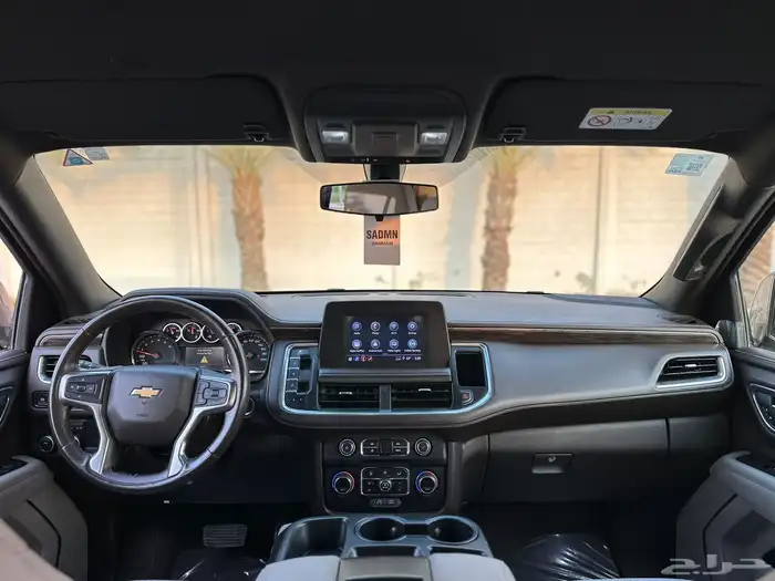 ((تم البيع)) 26