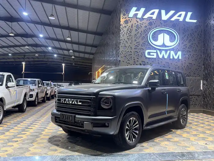 هافال H9 نص فل 2026 2