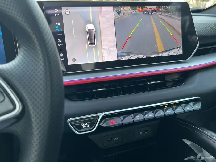 جيلي كولراي 2024 فل سعودي 11