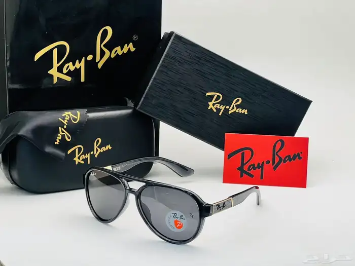 نظارات درجة أولى أسعار جمله ياللي يبغى جمله يتواصل 29