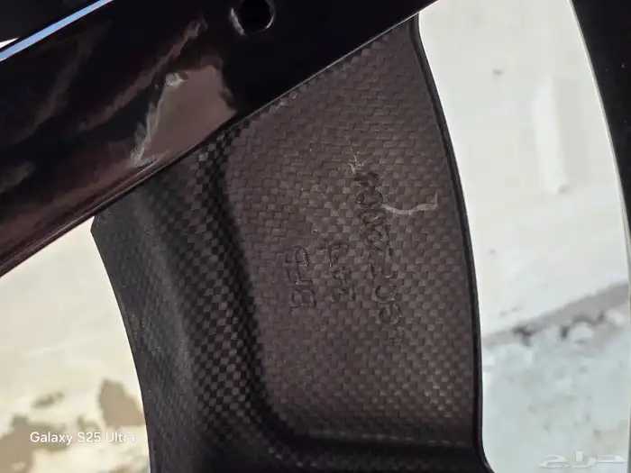 جنوط مرسيدس G63 برابوس 900 22