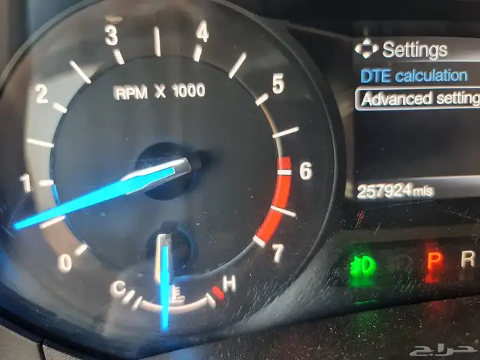 للبيع اكبسديشن 2016 11