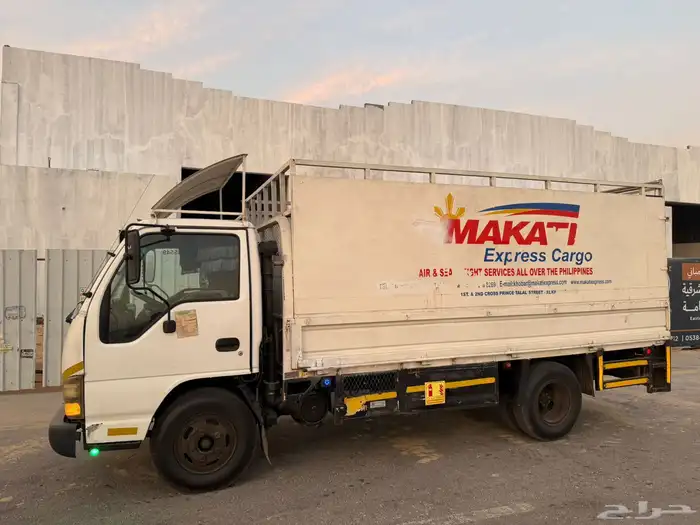 دينه ايسوزو 2008 5