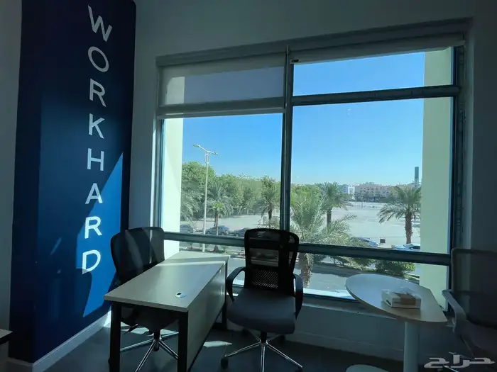 مكاتب مؤثثة جاهزه للايجار 1