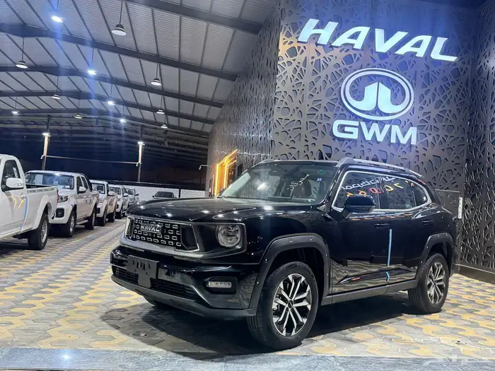 هافال H9 نص فل 2026 2